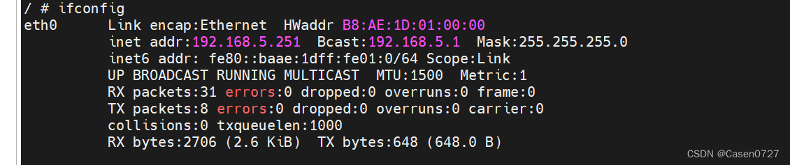 实现I.MX6ULL开发板与Windows和Ubuntu系统之间的通信