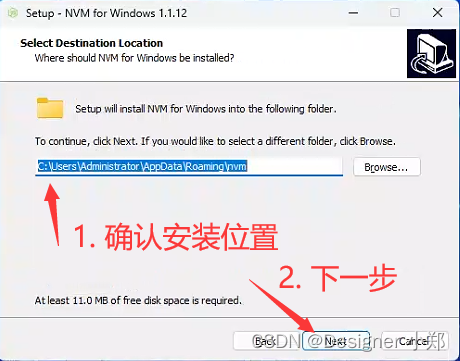 T系列部署教程1:nvm和NodeJS的下载安装