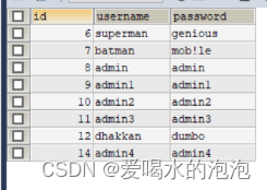 sql_lab之sqli中的堆叠型注入（less-38）