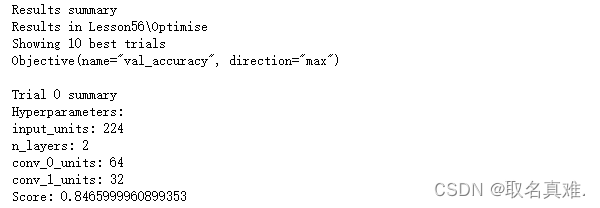 CNN应用Keras Tuner寻找最佳Hidden Layers层数和神经元数量