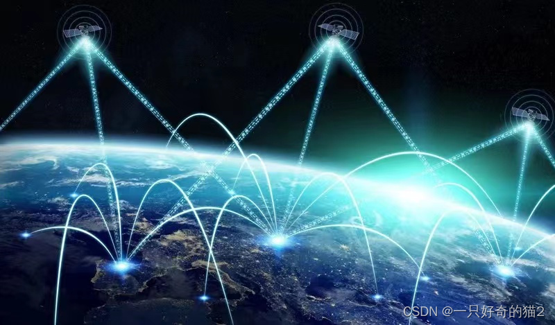 【NTN 卫星通信】Starlink，卫星互联网的技术革命（一）