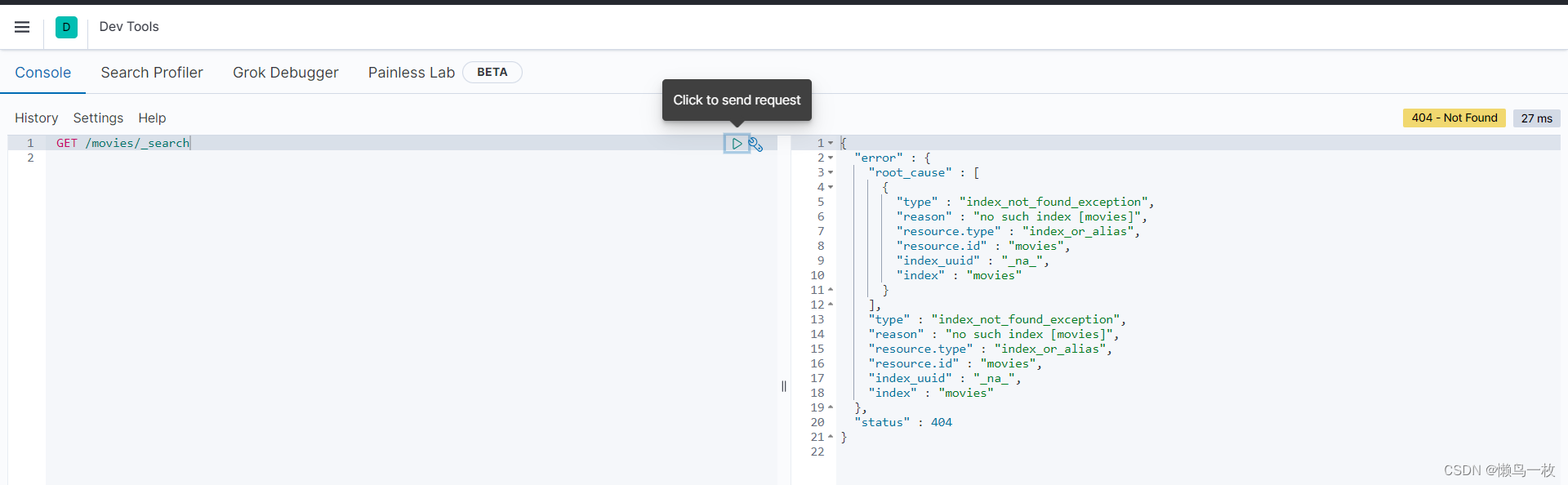 docker 安装elasticsearch、kibana、cerebro、logstash