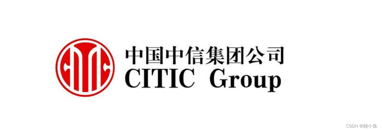中信集团产业综述:发展历程、问题与解决、未来展望及全球应用趋势-CSDN博客