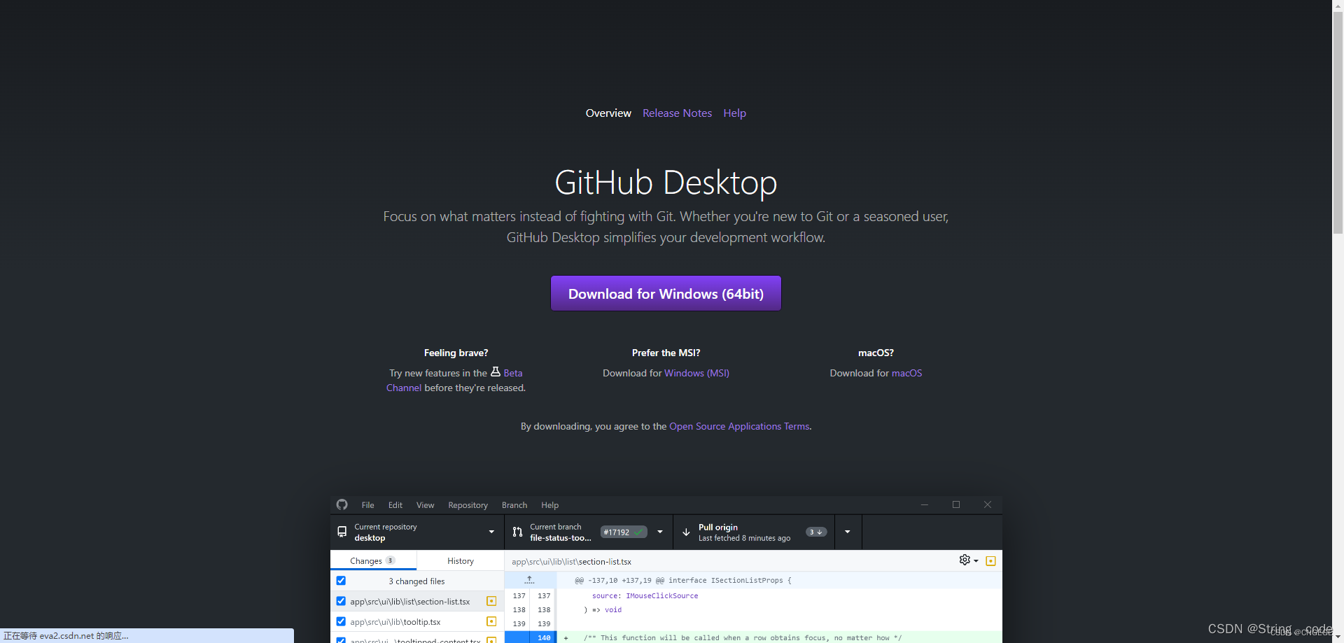 GitHub桌面版汉化,详细过程_github desktop设置中文-CSDN博客