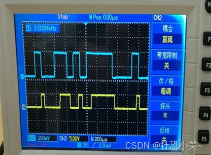 通信技术振幅键控（ASK）调制与解调硬件实验