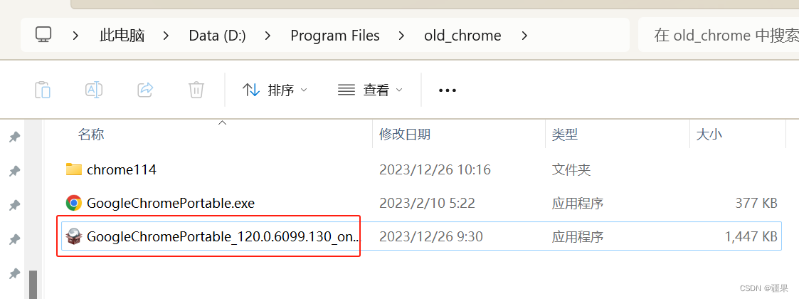 Selenium技术合集