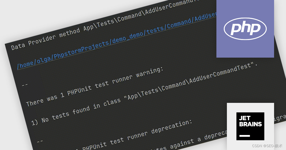 Run PHPUnit Tests with the Latest Features