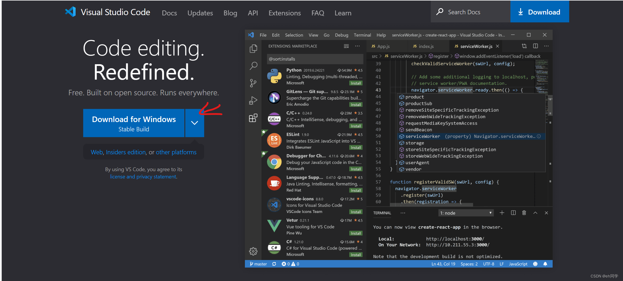 VSCode（安装）