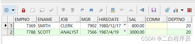 Oracle数据库入门第二课（查询）