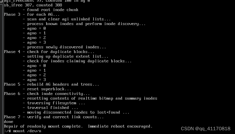 虚拟机启动 I/O error in “xfs_read_agi+0x95“