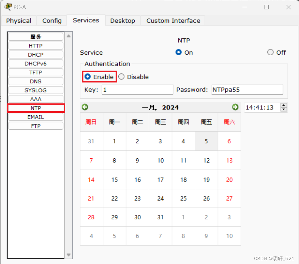 Packet Tracer - Configure Cisco Routers for Syslog, NTP, and SSH Operations