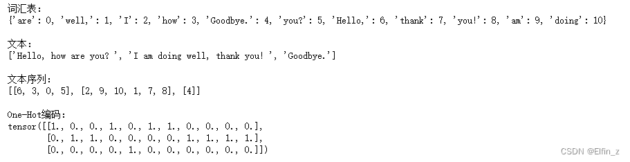 【NLP<span style='color:red;'>学习</span>记录】<span style='color:red;'>One</span>-<span style='color:red;'>Hot</span><span style='color:red;'>编码</span>