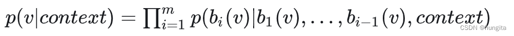 面试：关于word2vec的相关知识点Hierarchical Softmax和NegativeSampling