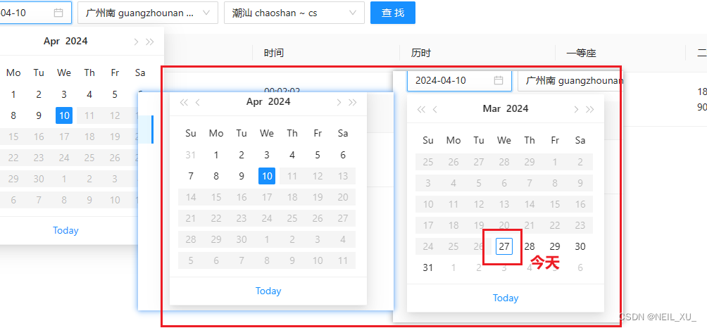 （完结）Java项目实战笔记--基于SpringBoot3.0开发仿12306高并发售票系统--(三)项目优化