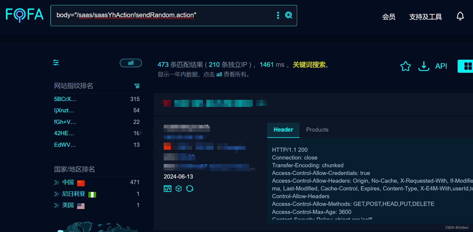 JEPaaS 低代码平台 j_spring_security_check SQL注入漏洞复现