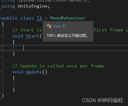 【Unity】 使用代码分析（Roslyn Analyzers）实现自动代码审查（Code Review）