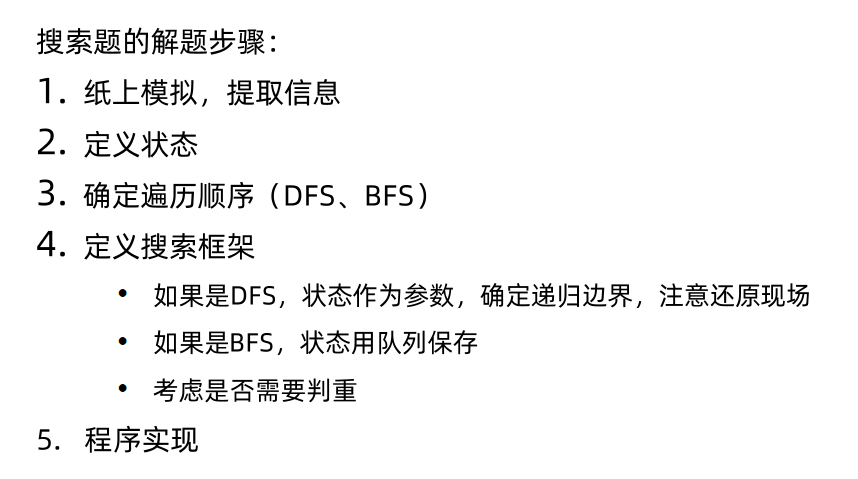 外链图片转存失败,源站可能有防盗链机制,建议将图片保存下来直接上传