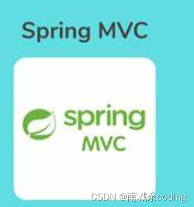 spring mvc 请求与响应