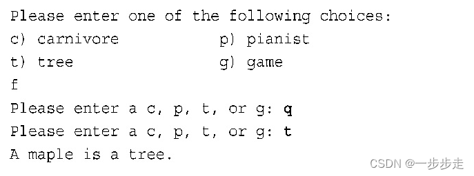 C++ primer Plus<span style='color:red;'>第</span>六<span style='color:red;'>章</span><span style='color:red;'>编程</span><span style='color:red;'>题</span>