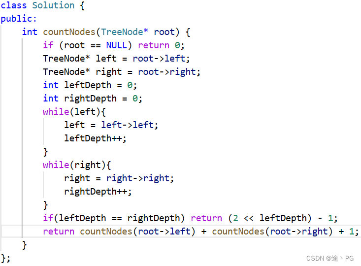 代码随想录day20（2）二叉树：完全二叉树节点个数（leetcode222）