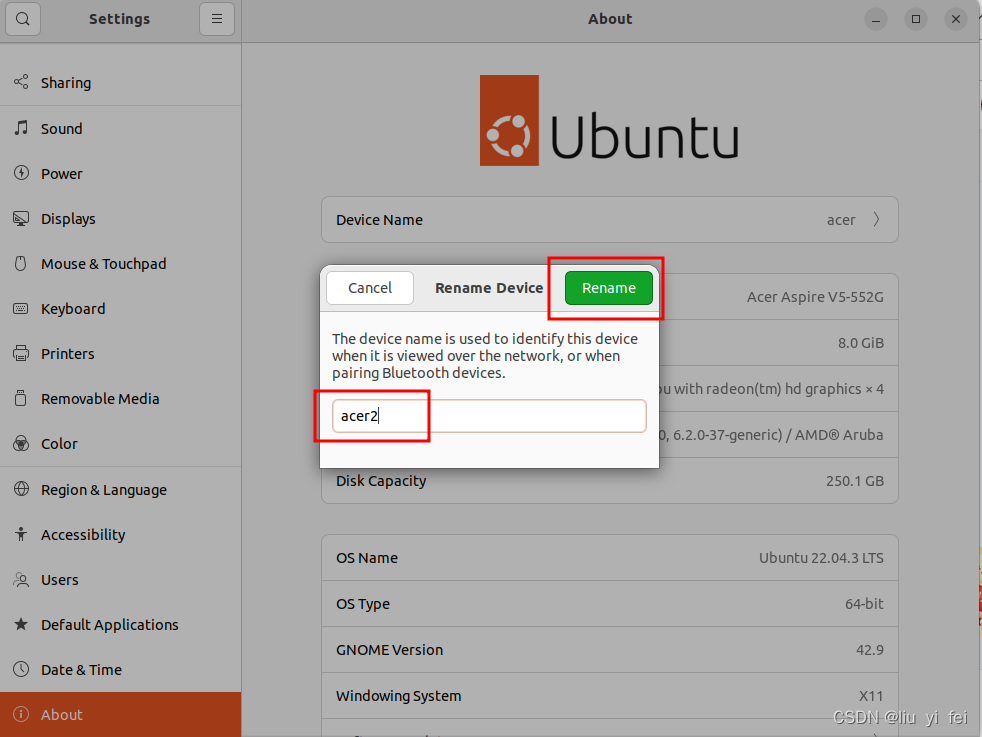 Ubuntu22.04_修改用户名_添加用户_修改电脑名