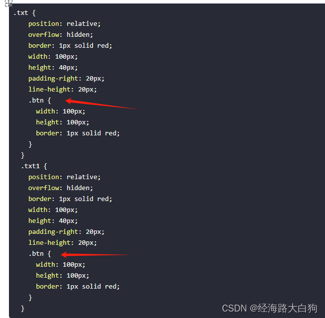 <span style='color:red;'>前端</span>多人<span style='color:red;'>项目</span><span style='color:red;'>开发</span>中，<span style='color:red;'>如何</span>保证CSS<span style='color:red;'>样式</span>不冲突？