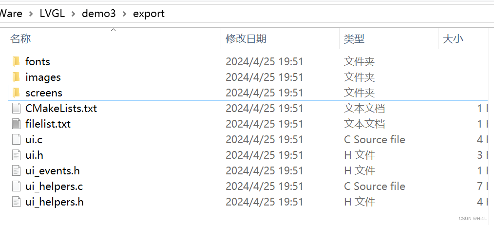 export files