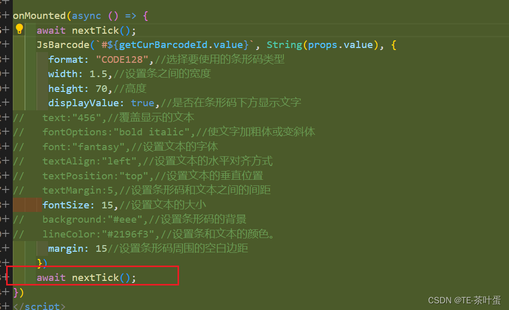 Vue3集成条形码插件-jsbarcode配合Lodop使用