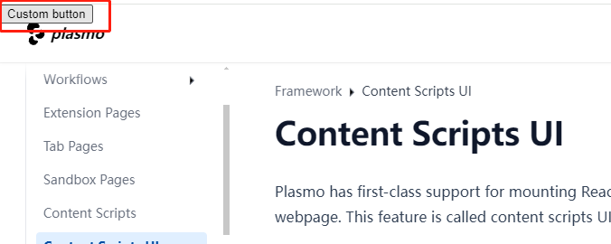 使用plasmo框架开发浏览器插件，注入contents脚本和给页面添加UI组件