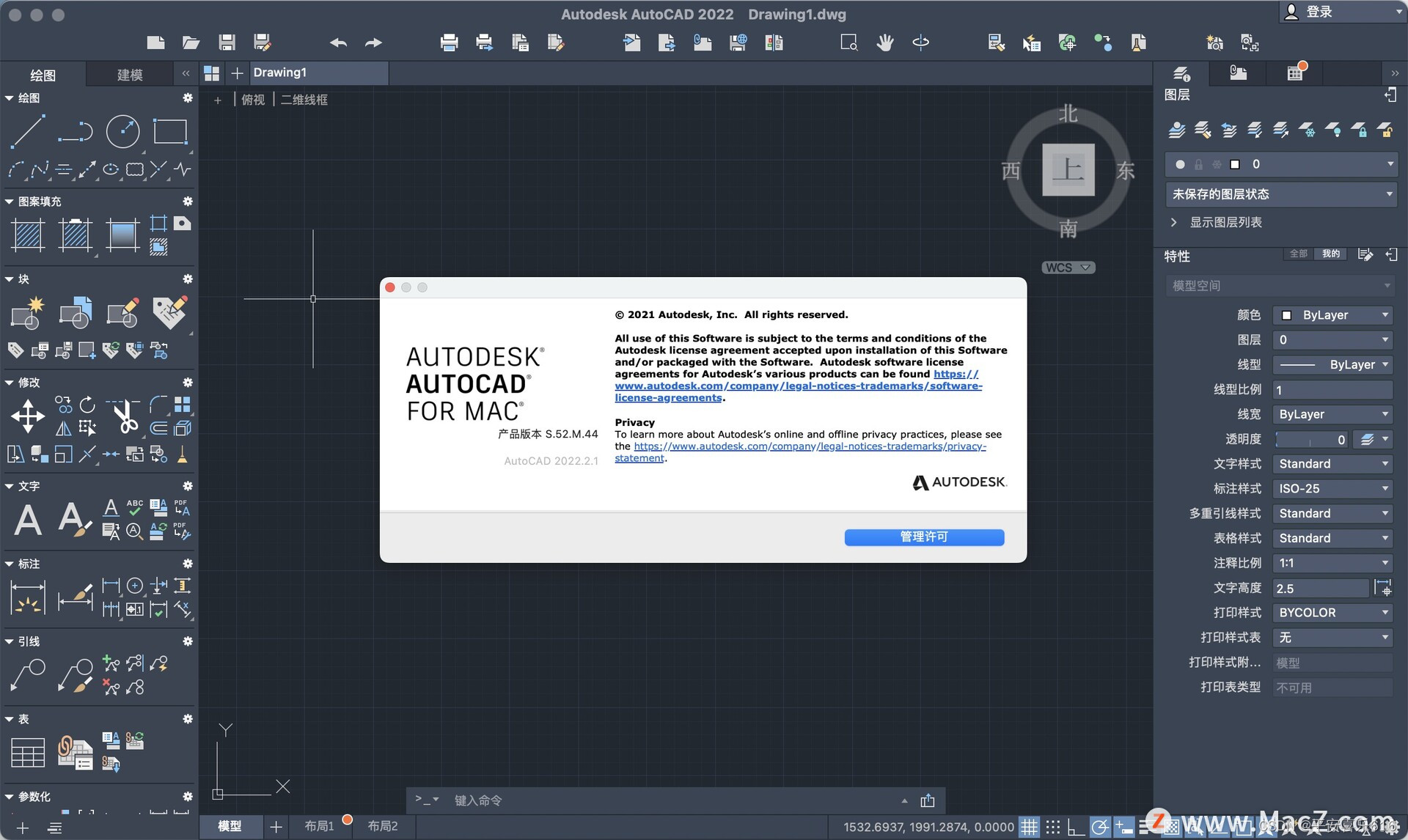 探索创造无限可能——Autodesk AutoCAD 2022(CAD 2022)系统要求