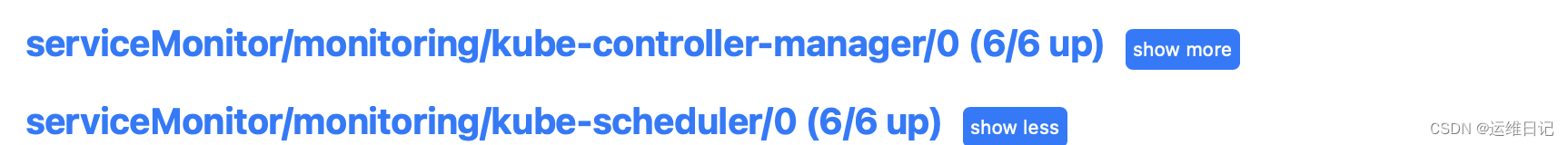 kubernetes之prometheus kube-controller-manager。 scheduler报错问题