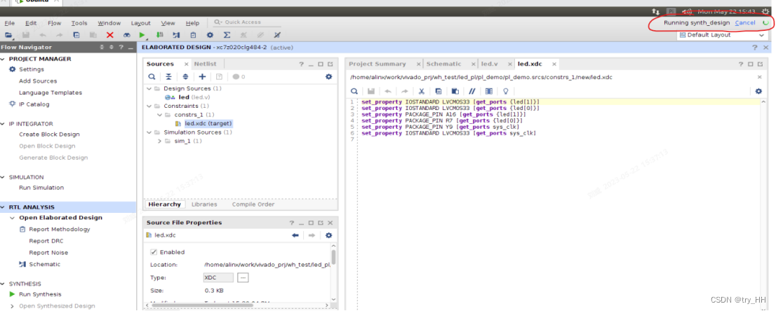 ZYNQ AX7021基础开发梳理---（1）PL工程创建调试流程梳理-CSDN博客