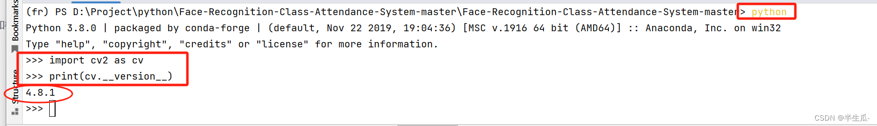 使用国内镜像源安装opencv