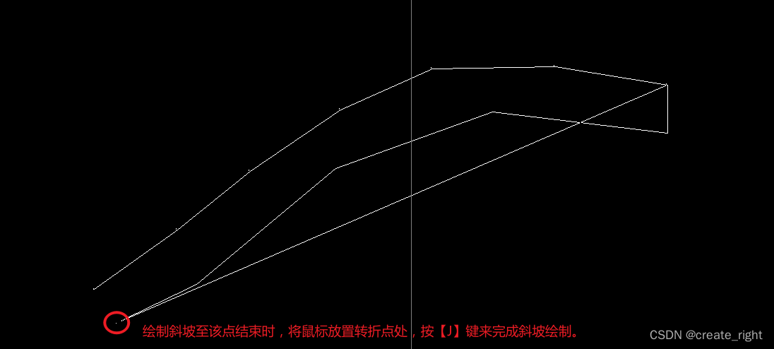 EPS地形图绘制技巧--快捷键