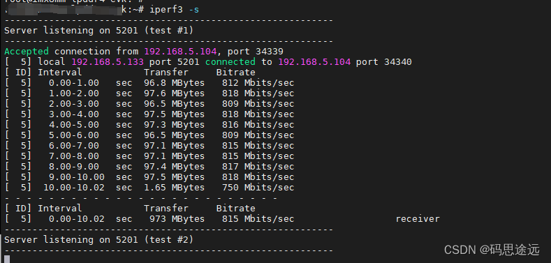 网络性能测试工具iperf3 和iperf