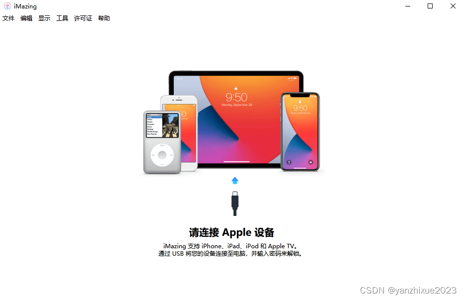 iMazing怎么苹果iPhone手机备份照片