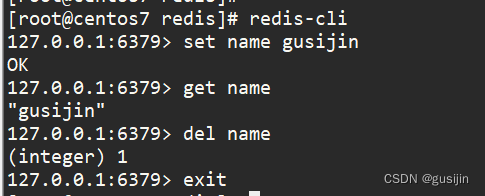 centos7编译安装redis