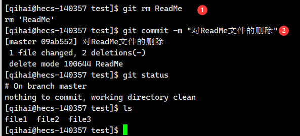 【Git】Git的基本操作