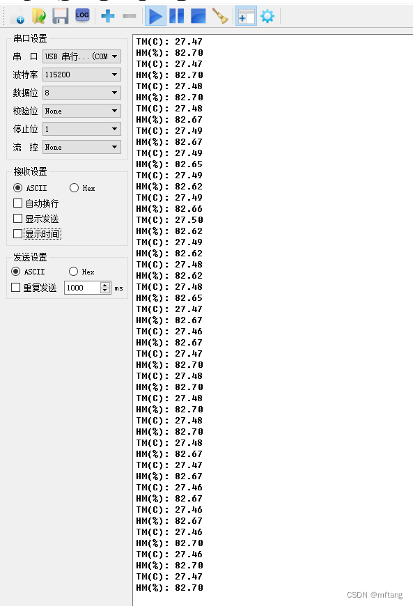 通用型I2C接口的应用之综合应用（N32G45XVL-STB）