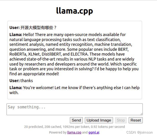 llama.cpp模型推理之界面篇