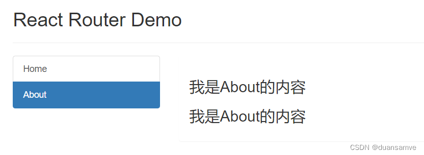 React 路由传参