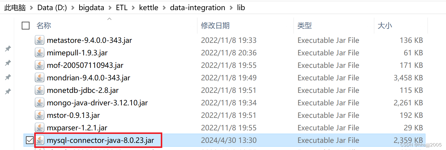 ETL工具kettle(PDI)入门教程，Transform，Mysql-＞Mysql，Csv-＞Excel