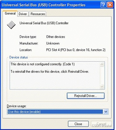 Windows USB设备驱动开发 - 常见概念的解释