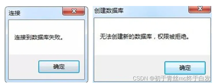 Arcgis使用过程中常见问题解决方法