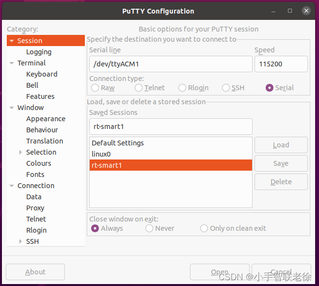 Ubuntu 下串口工具：Minicom、CuteCom 和 Screen