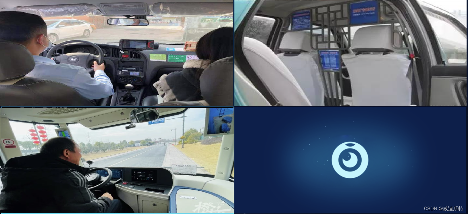 视频监控平台：支持交通部行业标准JT/T905协议（即:出租汽车服务管理信息系统）的源代码的函数和功能介绍及分享