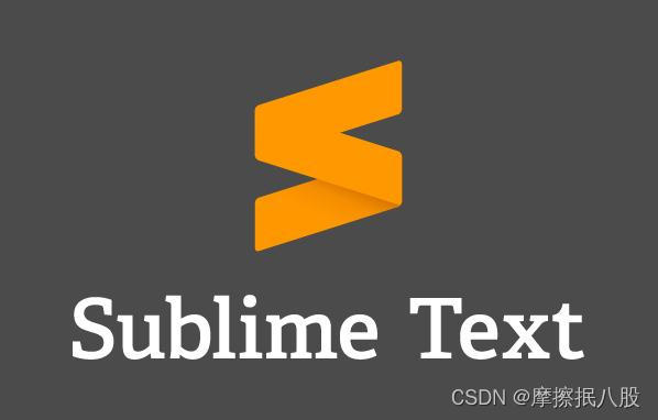 Sublime Text下载、安装、汉化教程