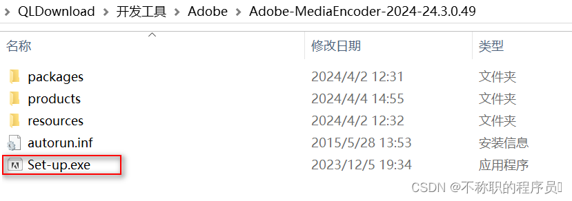 Adobe Media Encoder ME v24.3.0 <span style='color:red;'>解</span><span style='color:red;'>锁</span><span style='color:red;'>版</span> (<span style='color:red;'>视频</span>和音频编码渲染工具)