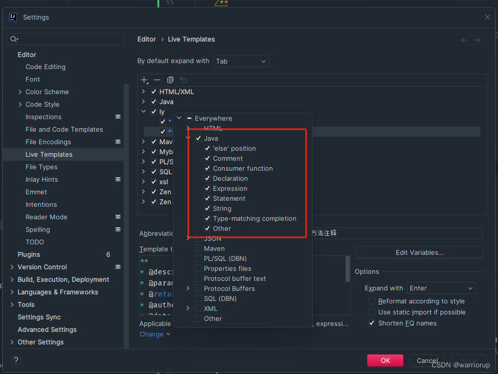 IntelliJ IDEA 的Java注释模板如何配置